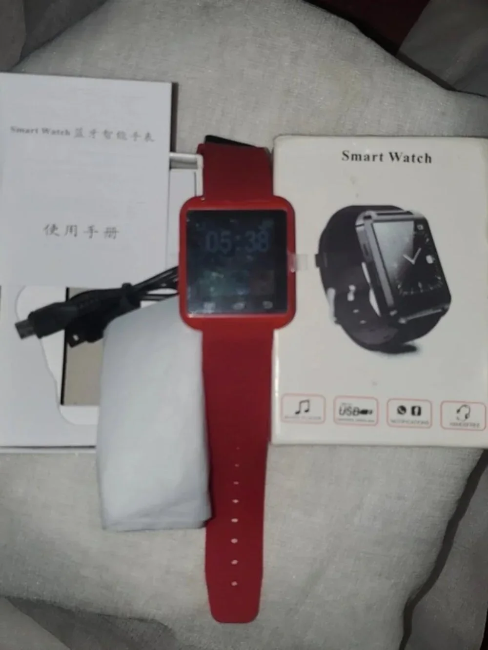Smart Watch